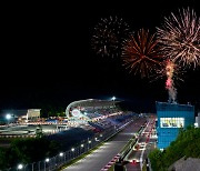 '한여름 밤의 모터스포츠 축제' CJ대한통운 슈퍼레이스, 올해도 인제 달군다