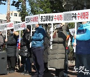 서민 135명 울린 '제주 중고차 투자사기' 주범 일망타진