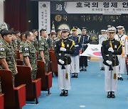 6·25전쟁 호국의 형제…고향 제주에 함께 안장