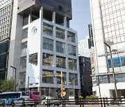 오늘은 강남역 10번 출구 말고 '삼성 강남'에서 만나요