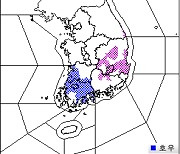 밤새 호남·경남 큰비…남부 오늘(28일) 오전까지 비