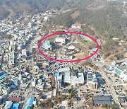 서산시청사, 서산문화회관 일원에 건립한다