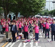 "우리는 일회용 소모품이 아니다"... 예술강사들이 나섰다