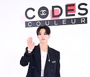 세븐틴 호시, '손인사도 훈훈' [사진]