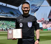 대한축구협회 새 심판위원장에 이정민 부위원장