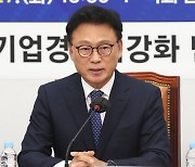 박광온 “이동관, 직권 남용·방송 장악 상징되는 인물”