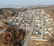 충북 증평군서 자발적 귀농·귀촌 전원마을 행정리(里) 승격됐다