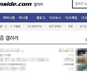 ‘강남 투신 생중계’ 방조男, 이번엔 미성년자와 성관계해 구속