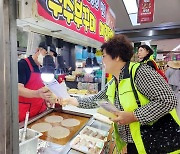 고향주부모임중앙회, ‘고향사랑기부로 꽃피우는 나의 고향’캠페인