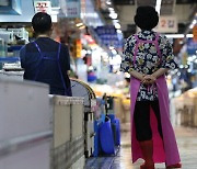 “수산물 소비 둔화… 존폐 위기 올 것” 전국 어민단체 중심 방류 규탄 대회