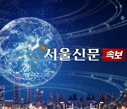 [속보]이주호 “학생 예비군 훈련, 불이익 없도록 보장”