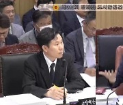 김형재 서울시의원, 강남역 일대 침수 신속대응 위한 대용량 ‘소방펌프’ 배치