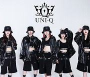 퀸즈아이, 신보 ‘UNI-Q’ 단체 콘셉트 포토로 알린 ‘퍼포먼스 퀸’ 귀환