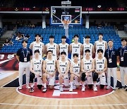 한국 U-19 농구, FIBA 월드컵서 아르헨티나에 패배…조 4위