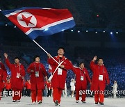 IOC "북한, 내년 파리올림픽에 초청될 것"