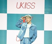 유키스 수현 "멤버들과 있는 것 꿈같아…신인의 마음으로 좋은 모습 보여줄 것"