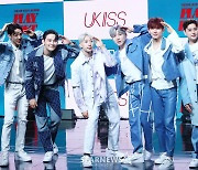 유키스 '같이 갈래?'[★포토]