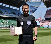 대한축구협회, 심판위원장에 이정민 부위원장 선임