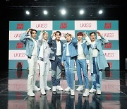 유키스 “6인조 컴백...언젠가 10명 모두 한 자리에 모였으면”