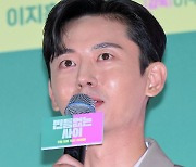 [T포토] 이지훈 '잘생긴 비주얼'