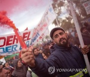 URUGUAY COUP D'ETAT DEMOCRACY