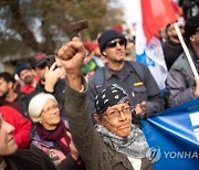 URUGUAY COUP D'ETAT DEMOCRACY