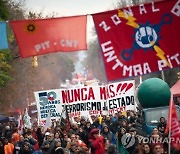 URUGUAY COUP D'ETAT DEMOCRACY