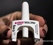 San Francisco-Drug Overdoses-Narcan