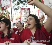 Nurses Strike Texas