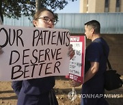 Nurses Strike Texas