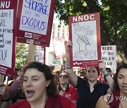 Nurses Strike Texas