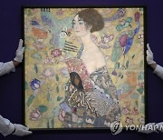 ADDITION Britain Klimt Auction