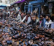 AFGHANISTAN EID AL ADHA ISLAM BELIEF