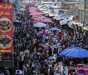 AFGHANISTAN EID AL ADHA ISLAM BELIEF