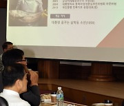 운동권 출신 특강 듣는 국민의힘