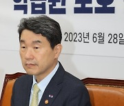 당정 참석한 이주호 부총리