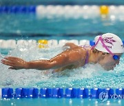 US Nationals Swimming