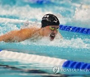 US Nationals Swimming