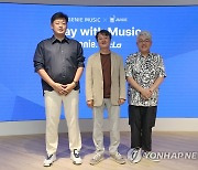 AI 악보기반 편곡서비스 '지니리라' 론칭