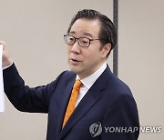 이준일 북핵외교기획단장, 대북 독자 제재 관련 브리핑