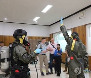 국방부·OPCW, 화학공격 대비 도상훈련 개최