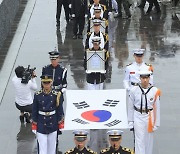 제주호국원 '호국의 형제' 안장식