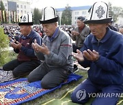 KYRGYZSTAN EID AL-ADHA CELEBRATIONS