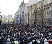 RUSSIA EID AL-ADHA CELEBRATIONS