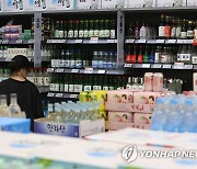 맥주·소주 물가상승률 둔화