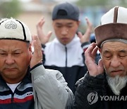 epaselect KYRGYZSTAN EID AL-ADHA CELEBRATIONS