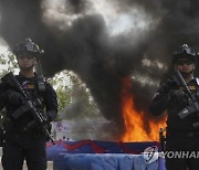 Cambodia Anti Drug Day