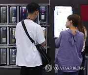 2023 디지털 유통대전