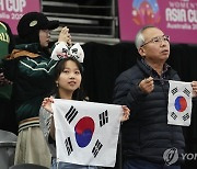 FIBA 여자 아시아컵 한국 대 중국 경기 응원하는 한국 팬