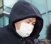 검찰, 연쇄살인 권재찬 사형→무기징역 감형에 상고